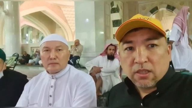 Путешествие в Мекку смотреть онлайн