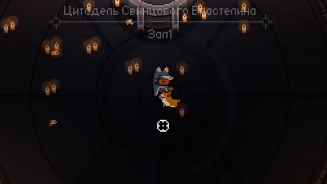 Краткий Экскурс по Farewell to Arms // Enter the Gungeon смотреть онлайн