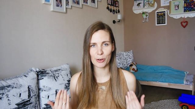 Как Сделать с Радостью