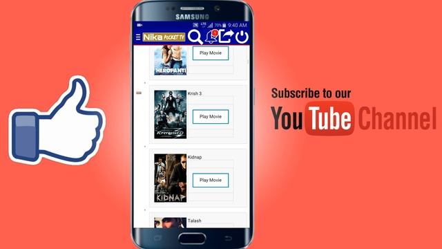 How to Watch live TV and any Movies Without internet pakeg by MohsinPardesi смотреть онлайн