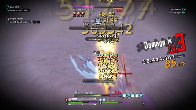 SWORD ART ONLINE Alicization Lycoris lvl 200+ Reaper смотреть онлайн