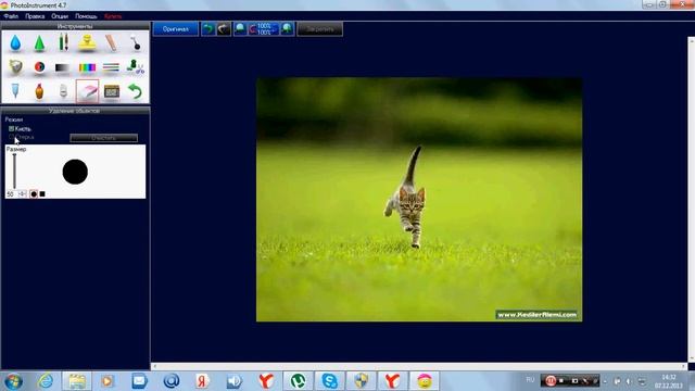Фотошоп(fhotoinstrument) удаление предметов! смотреть онлайн