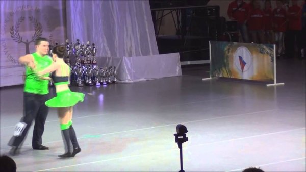 Rock 'n' Roll European Ch N80 (Switzerland)