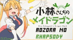 Miss Kobayashi's Dragon Maid   Opening FULL