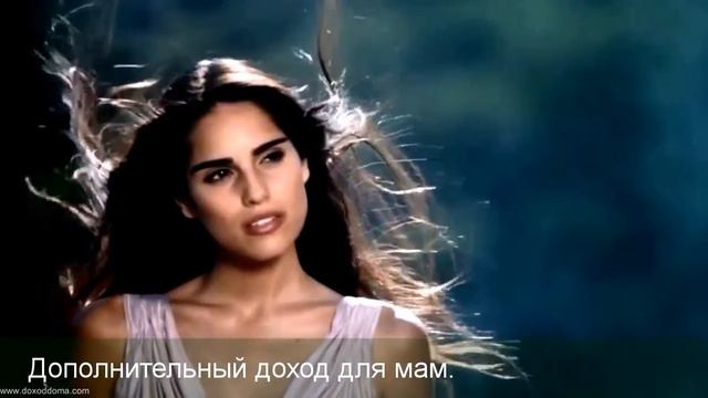 Думать значит притягивать. Сознание. смотреть онлайн