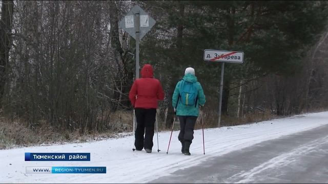 Общественный транспорт в Зубарево пустят после реконструкции Московского тракта смотреть онлайн