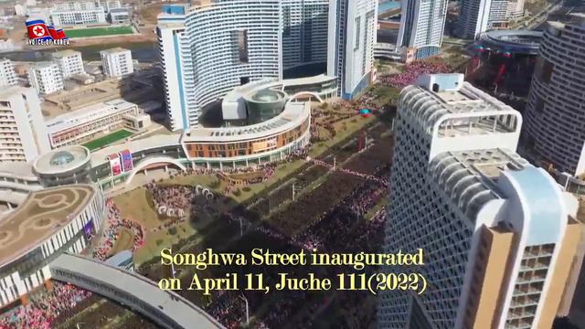 Pyongyang's Songhwa Street - A Place of Significance смотреть онлайн