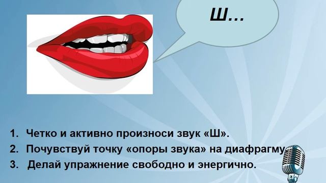 РАСПЕВКА ДЛЯ ГОЛОСА №2  (Дыхание). Уроки Вокала. 