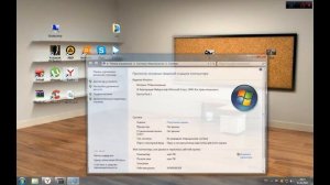 как устранить ошибку► Physxloader.dll