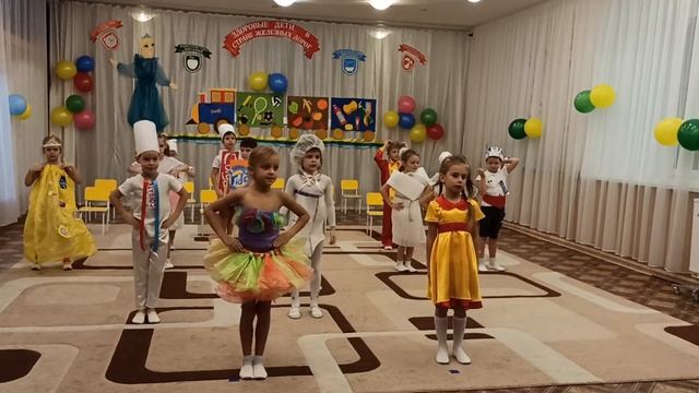 zdorovszdonline Урок Здоровья Капельки ЧДОУ Детский сад 198 ОАО РЖД смотреть онлайн