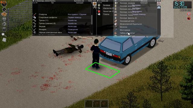 Project Zomboid геймплей 500 FPS смотреть онлайн