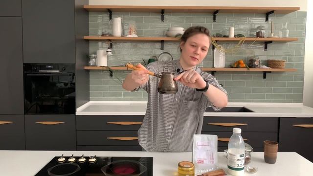 Зимний кофейный напиток от Кооператива Чёрный смотреть онлайн