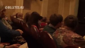 Московский губернский театр малая сцена зрительный зал