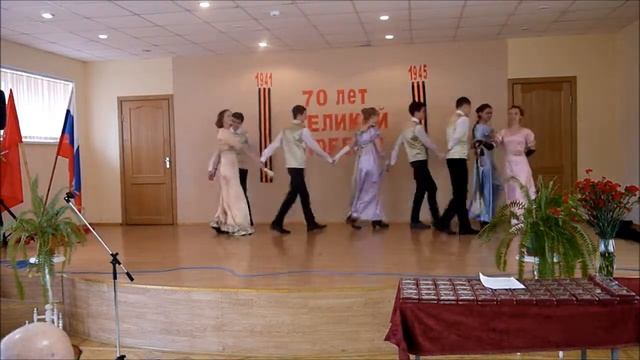 8 "А" - Полонез смотреть онлайн