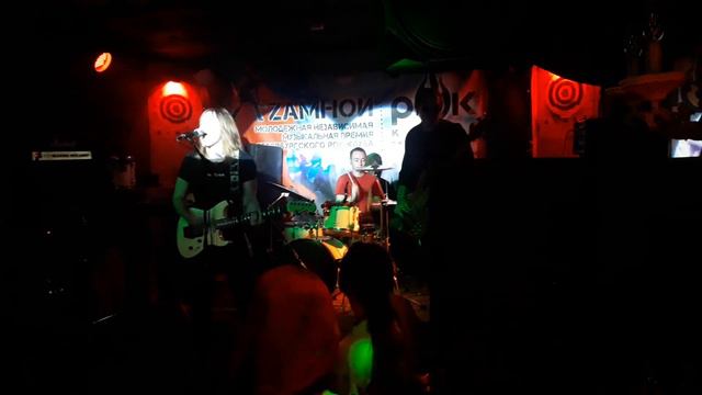 Всё-таки Любовь - Миноры (Banka Soundbar) смотреть онлайн