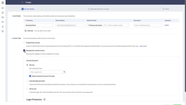 Создание IAM-пользователя смотреть онлайн