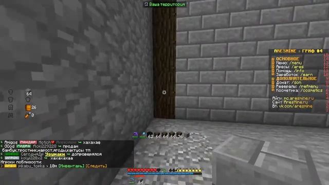 ❤ СТРИМ в ЧЕСТЬ ДНЯ РОЖДЕНИЯ - MINECRAFT❤ смотреть онлайн