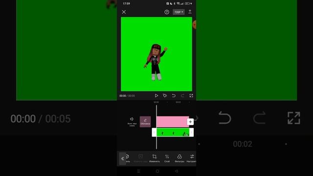 Как сделать позинг на телефоне? 2 часть (itz_mili.mammy.official your tube). смотреть онлайн