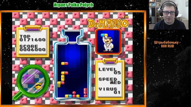 Тест подарка на день рождения - Retroflag Classic USB Gamepad