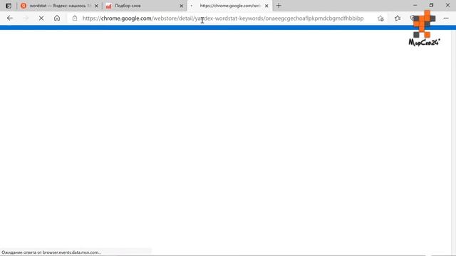 Набор поисковых запросов с помощью расширения Yandex Wordstat Keywords смотреть онлайн