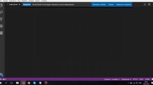 Отладчик ( дебаггер ) js . Практика , задачи. / Solving practical tasks using debugger