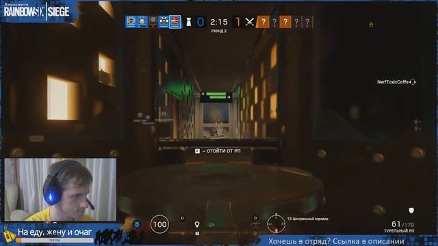 Чеченцы есть? Халаты R6 Siege. Возвращение блудного сына (24.11) смотреть онлайн
