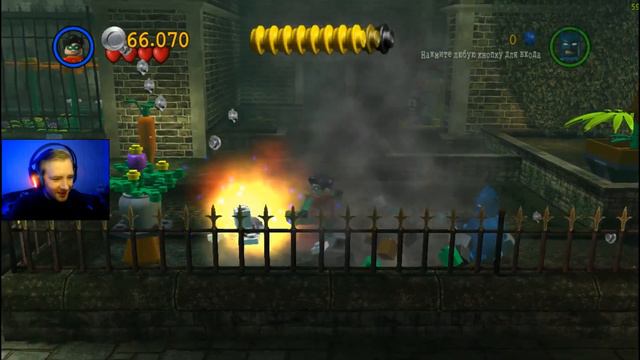 Lego Batman: The Videogame #4 - ЯДОВИТОЕ СВИДАНИЕ С ПЛЮЩОМ смотреть онлайн