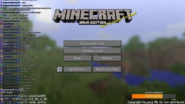 MINECRAFT: ДИСТАНЦИОННЫЕ ПРИКЛЮЧЕНИЯ (#1) | Minecraft 1.12.2 сборка смотреть онлайн