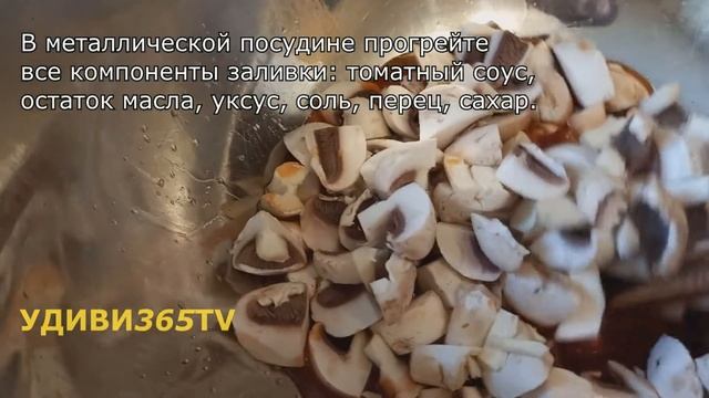 Знала бы раньше, приготовила больше! Салат "Кабачки с шампиньонами на зиму" смотреть онлайн