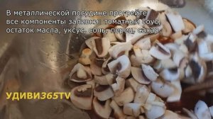 Знала бы раньше, приготовила больше! Салат «Кабачки с шампиньонами на зиму»