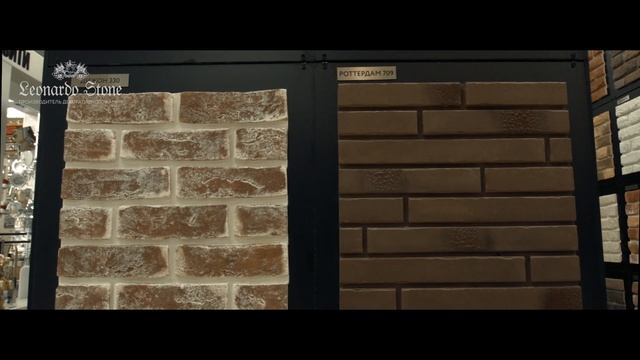 Леонардо Стоун в Центре дизайна на Нахимовском проспекте.