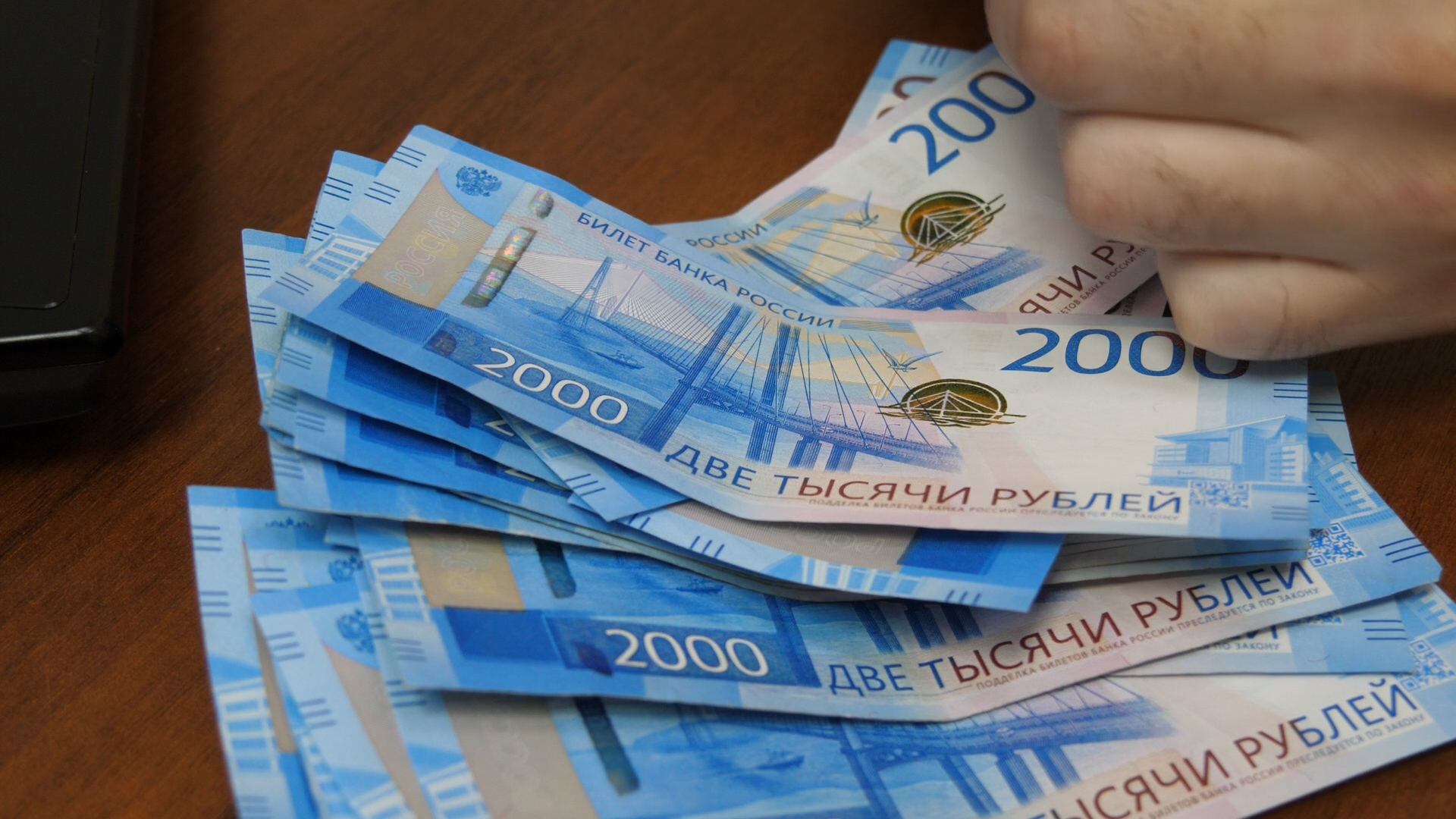 Масс-Медиа Камчатка