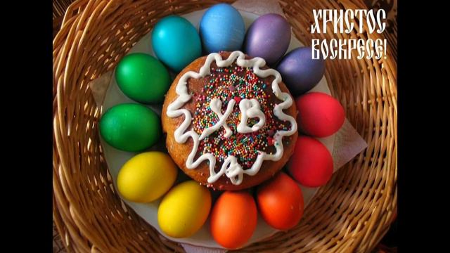 Христос Воскресе! 🌿🕊🌿 смотреть онлайн