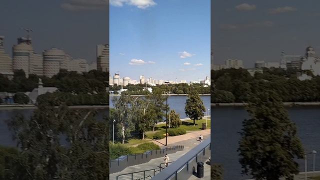 Екатеринбург.mp4