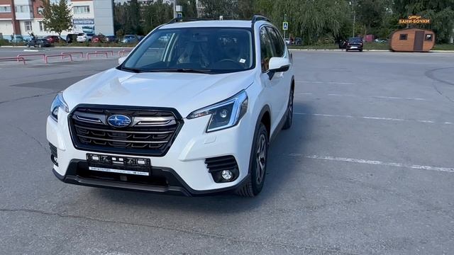 Subaru Forester 2023