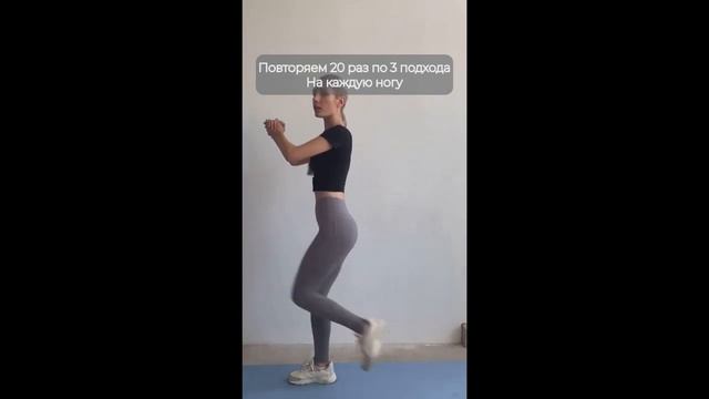 Интенсивные упражнения для ног и ягодиц . Ягодицы и ноги несколькими упражнениями смотреть онлайн