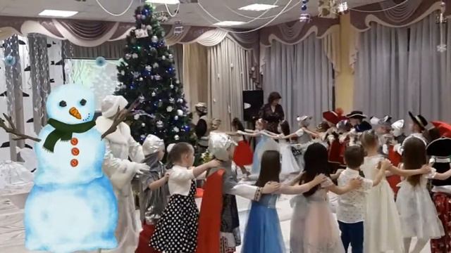 Новый год,гр.