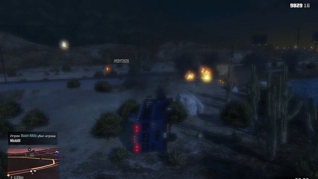 Grand Theft Auto V Online Как достали эти читеры в платной игре за 1400 Бубля смотреть онлайн