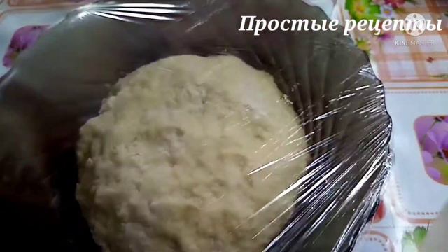 Печенье к чаю, очень мягкая 👍 смотреть онлайн