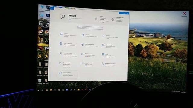 Долгая загрузка Windows 10. Решение смотреть онлайн