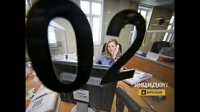 Телефонный разговор в полицию. смотреть онлайн