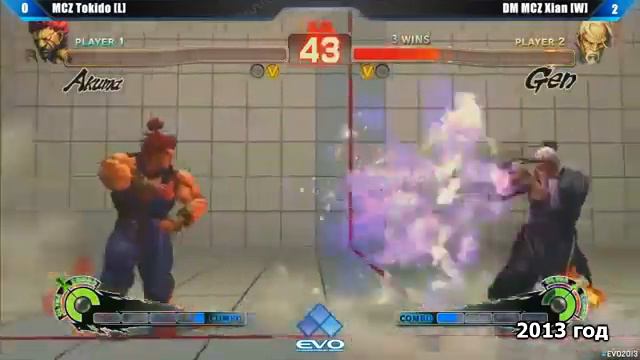 Взгляд на EVO2014 смотреть онлайн