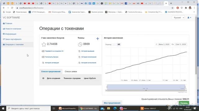 В чем выгодно хранить деньги сейчас смотреть онлайн