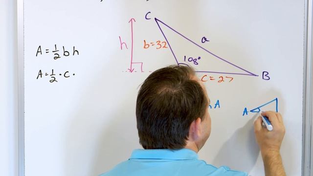 Area of a Triangle in Trigonometry - Formulas, Examples & Proofs - [2-20-13] смотреть онлайн