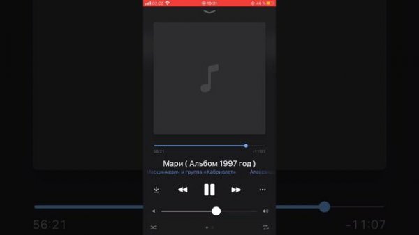 Группа кабриолет разлиджапс ягори1