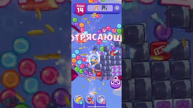 Angry birds dream blast #228 level 1719 смотреть онлайн