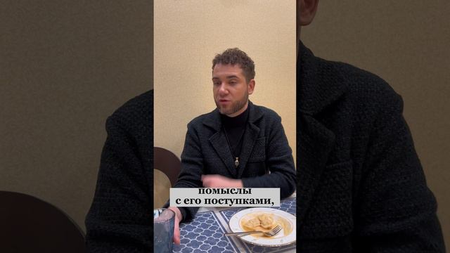 Глубина в человеке. Владимир Брилёв смотреть онлайн