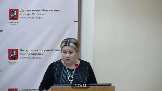 1908 школа ЮВАО рейтинг ниже 508 Хамитулина ДС инженер по охране труда не аттестована 05.12.2017 смотреть онлайн