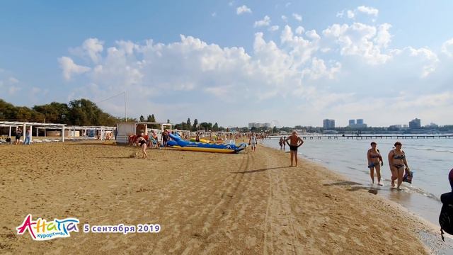 #АНАПА. ПОГОДА 5.09.2019. ДЕНЬ ЛИВНЕЙ. ЦЕНТРАЛЬНЫЙ ПЛЯЖ. Очень мало людей! Фонтан в реке Анапке. смотреть онлайн