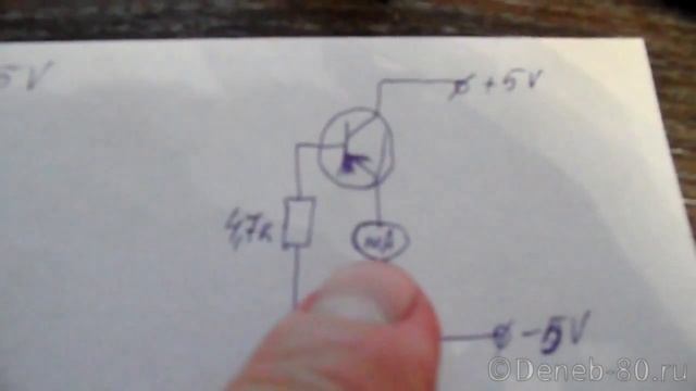 Правильная цоколевка транзистора смотреть онлайн
